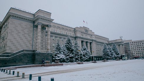 Законодательное Собрание соберется 17 декабря